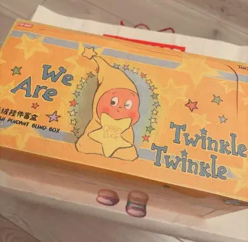 We are twinkle twinkle 봉제 인형 펜던트 칭클