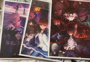 극장판 Fate/stay night HF 1장~3장 럭셔리판 팜플렛