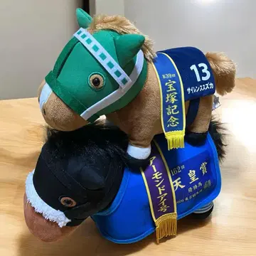 서러브레드 컬렉션 사일런스 스즈카 아몬드 아이 FR 봉제 인형 말 의류