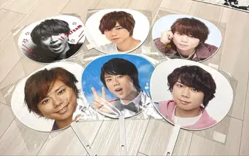 키타야마 히로미츠 부채 묶음 판매