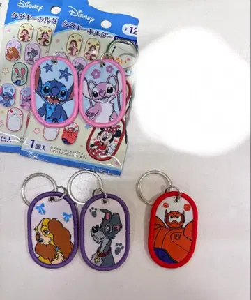 디즈니 택 키링 세리아