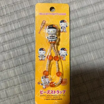 [ 미사용품 ] 헬로키티 비즈 스트랩 야구 산리오