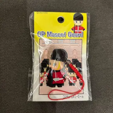 지역 큐피 | 영국 한정판 Guard