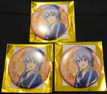 Summer Pockets Anisugar 캔뱃지 소라카도 아오이 3개