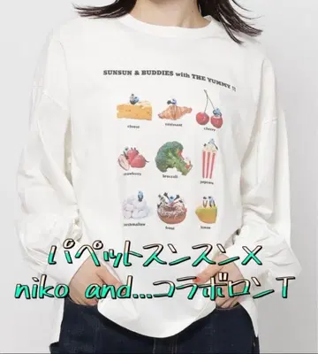 니코앤드 - 퍼펫 순순 코보론T