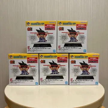 드래곤볼 제일복권 E상 5종 컴플리트 세트 판매