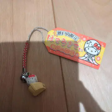 지역 한정 키티 세토우치 한정판