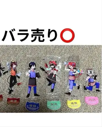 마계의 주역은 우리다! x 애니메이트 카페 아크릴 스탠드 6종류