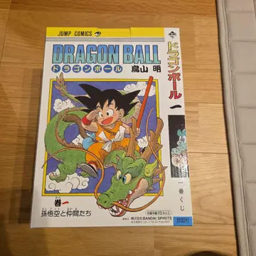 제일복권 DRAGON BALL 40th ~그 첫번째~ A상