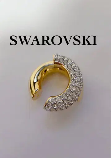 스와로브스키 SWAROVSKI 이어커프 한쪽