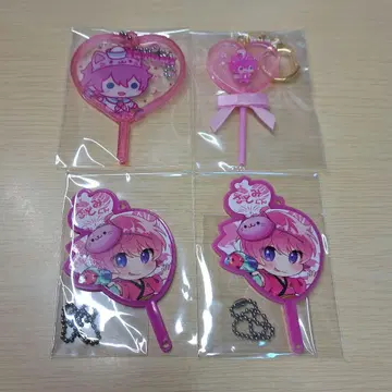 스토푸리 사토미 부채 키링 4개 세트