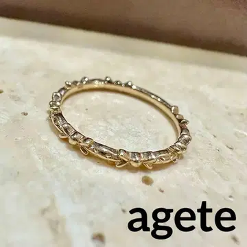 agete K10 핑키 반지