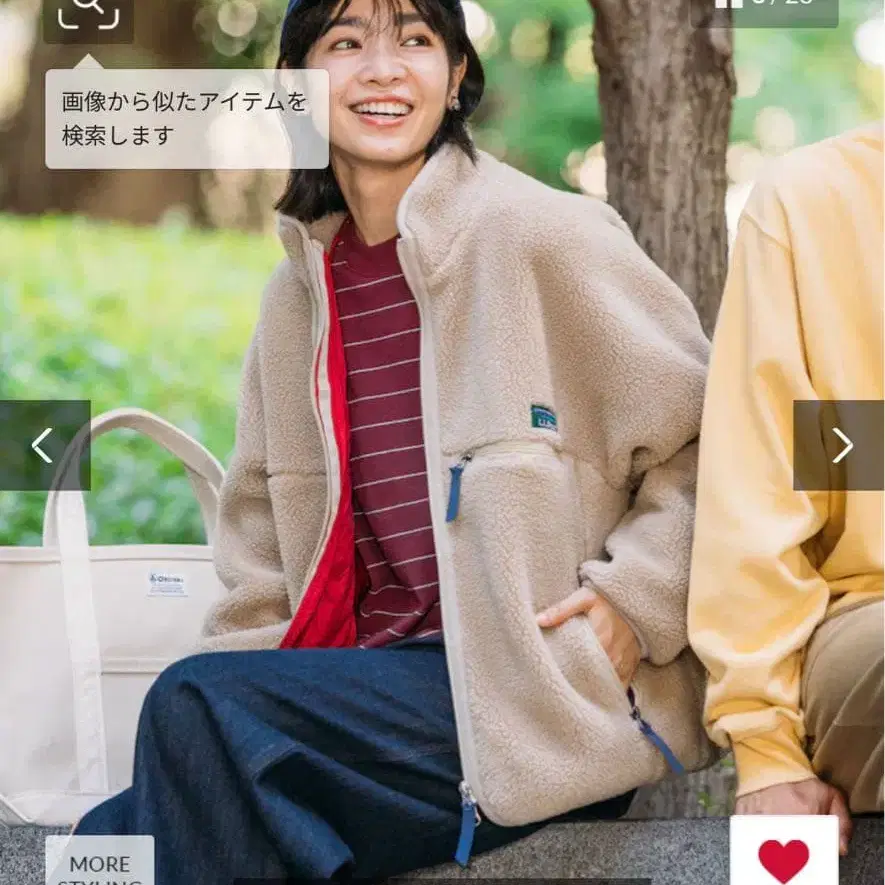 2번째 상품 이미지