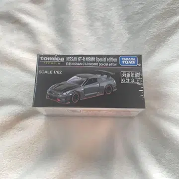 재팬 모빌리티 쇼 토미카 프리미엄 NISSAN GT-R NISMO