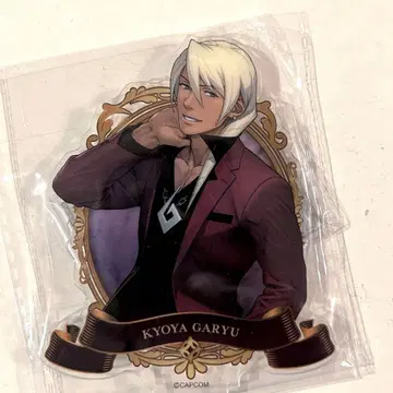 [ 역전재판 ] 가류 쿄야 아크릴 스탠드