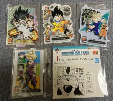 제일복권 드래곤볼 F상 4종, I상 1종