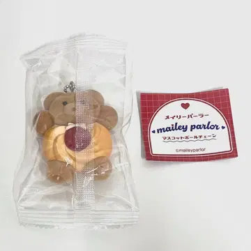 메일리 파라다이스 가챠 딸기잼 쿠키 곰돌이