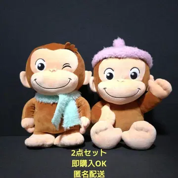 호기심 많은 조지 L 봉제 인형 윈터 전 2종