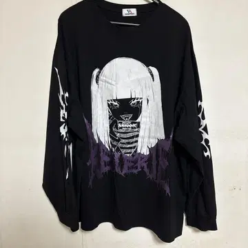 볼칸 & 아프로다이테 롱티