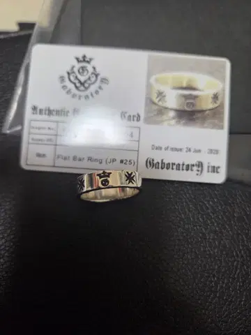Gaboratory 플랫 바 링 (JP #25)
