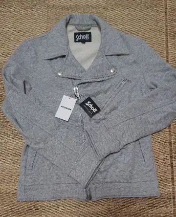 샷 저리 라이더스