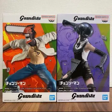 체인소 맨 폭탄 피규어 레제 편 그란디스타 2점 미개봉 새상품