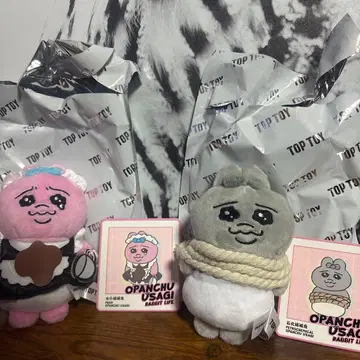 OPANCHU USAGI RABBIT LIFE