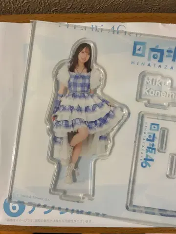 히나타자카46 복권 아크릴 스탠드 카네무라 미쿠