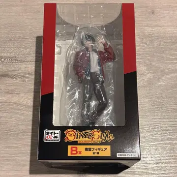 나구모 피규어 다이토 복권 B상 사카모토 데이즈