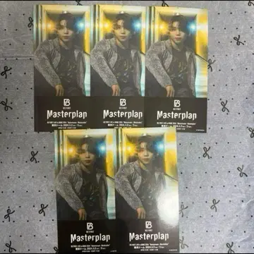 BFIRST 슈토 복권 티켓 묶음 판매 세트