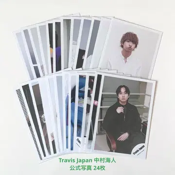 Travis Japan 나카무라 카이토 공식 사진 세트