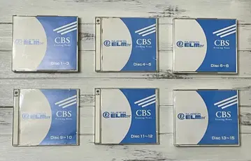 슈퍼 엘르 CBS Evening News 전 15 디스크 세트