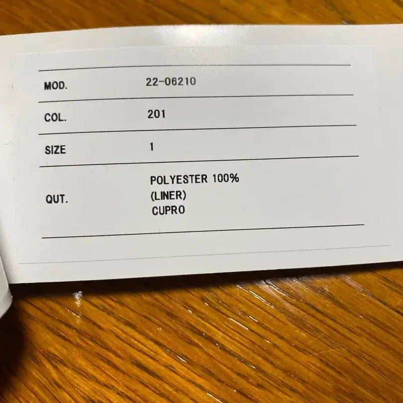 5번째 상품 이미지