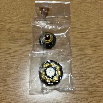 엠퍼러마이트 H Op 베이블레이드X