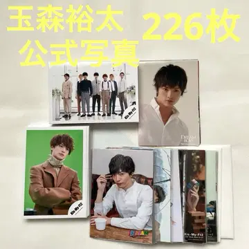 Kis-My-Ft2 타마모리 유타 공식 사진 226장 세트 키스마이