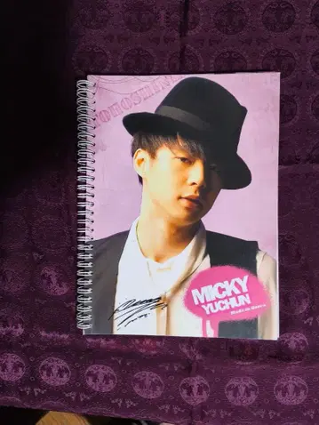 MICKY YUCHUN 스파이럴 노트