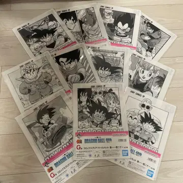 드래곤볼 제일복권 클리어 파일 11장 세트