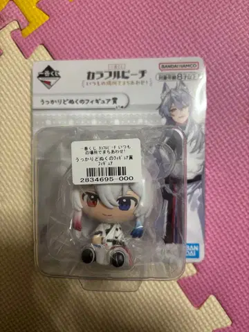 컬러풀 피치 제일복권 우도누쿠 피규어상