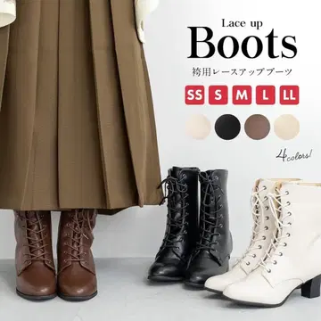 SOUBIEN 하카마 부츠 여성용 레이스업 숏