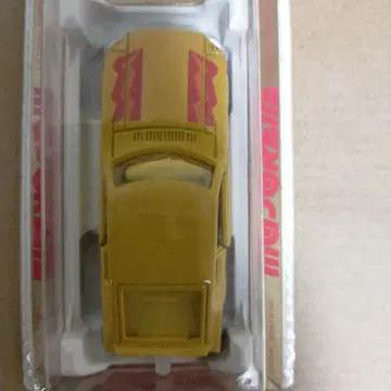 마조렛 프랑스제 닷선 260Z