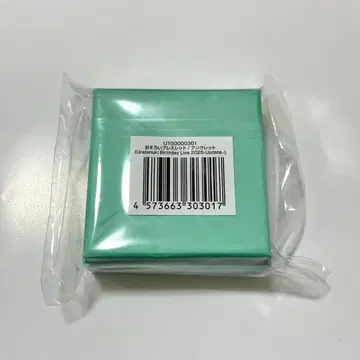 우라타누키 커플 팔찌 발찌