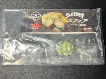 [ 이벤트 한정판 ] 레진 캐스트제 스피어 울트라 캐릭터 키링