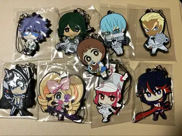 킬라킬 러버 스트랩 9종 세트 새상품