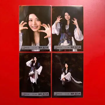 사쿠라자카46 브로마이드 아사이 코노미 파이리츠 의상 컴프