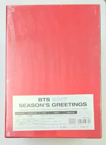 BTS  2017 일본판 ( G155 )