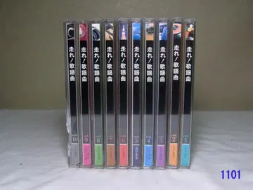 달려라 가요곡 CD 10장 세트 히트 가요 180곡 집대성