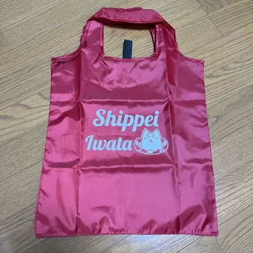시페이 이와타 토트백 핑크