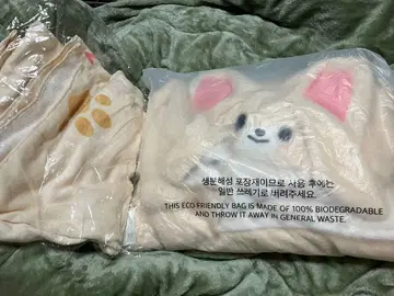 스키즈 아이엔 타월