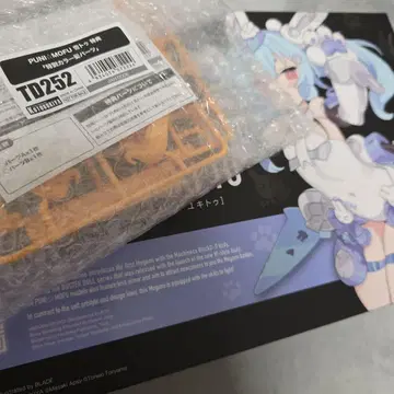 메가미 디바이스 PUNI MOFU 유키투 특전 포함