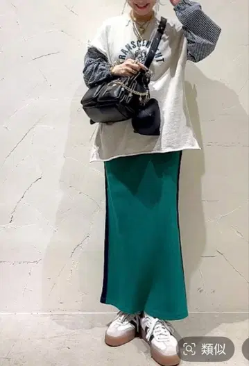 니코앤드 모듬 사이드 리브 스커트 그린 x 사이드 라인 M